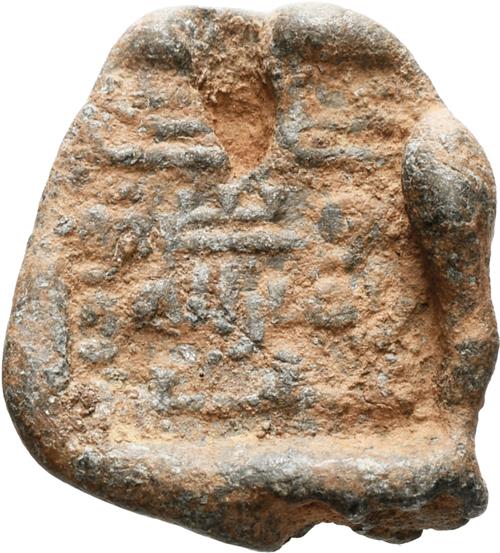 Lot 97 image