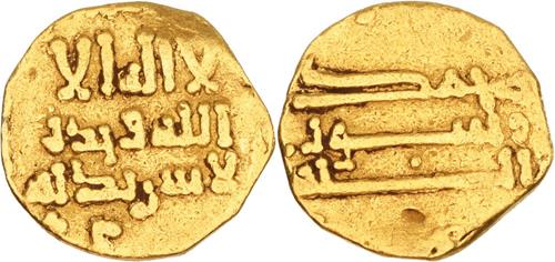 Lot 101 image
