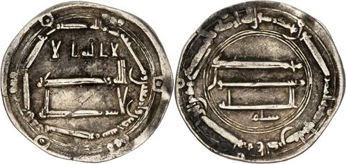 Lot 103 image