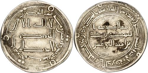 Lot 104 image