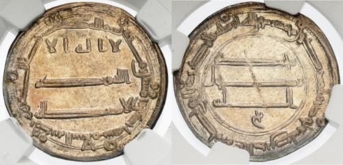 Lot 105 image