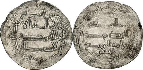 Lot 106 image
