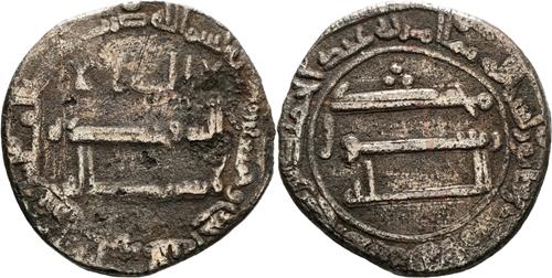 Lot 109 image