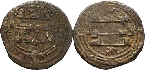 Lot 110 image