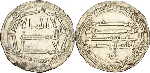 Lot 116 image
