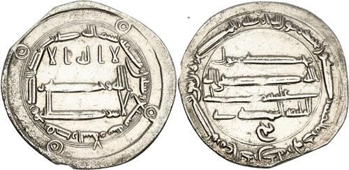 Lot 118 image