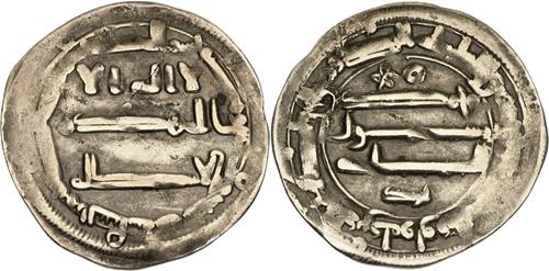 Lot 119 image