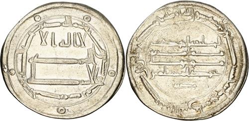 Lot 120 image