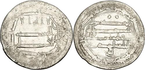 Lot 121 image