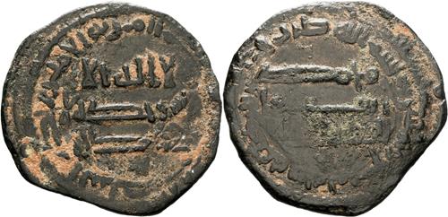 Lot 122 image