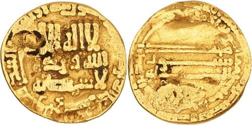 Lot 123 image