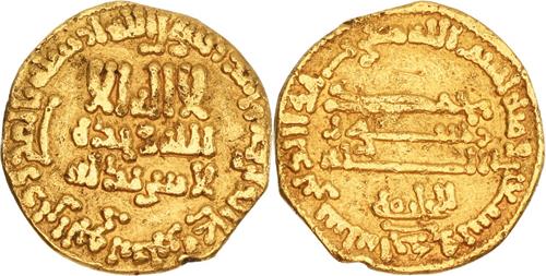 Lot 124 image