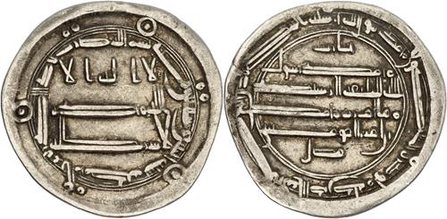 Lot 128 image