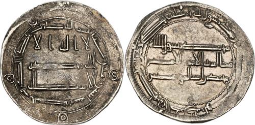 Lot 130 image