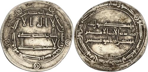 Lot 131 image