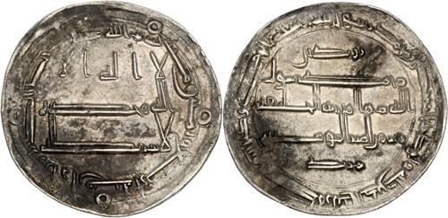 Lot 133 image