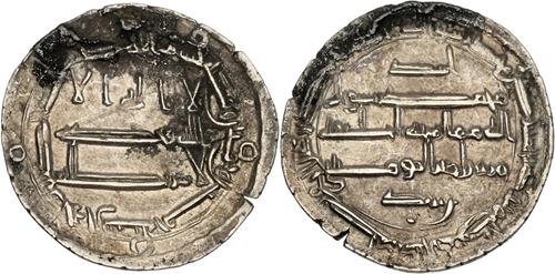 Lot 134 image