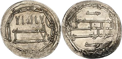 Lot 136 image