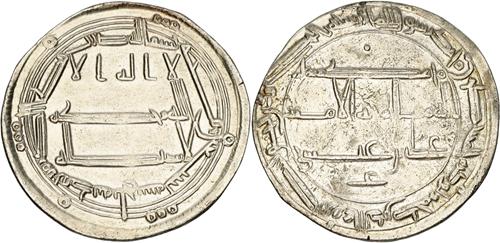 Lot 138 image
