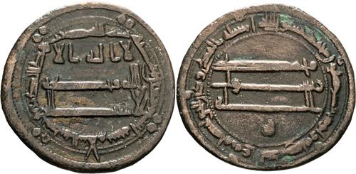 Lot 139 image