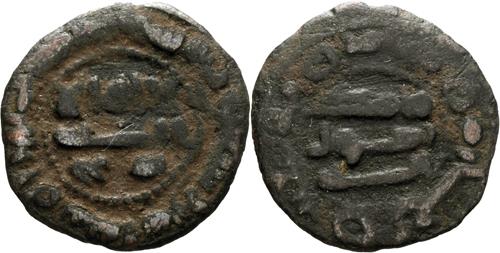 Lot 140 image