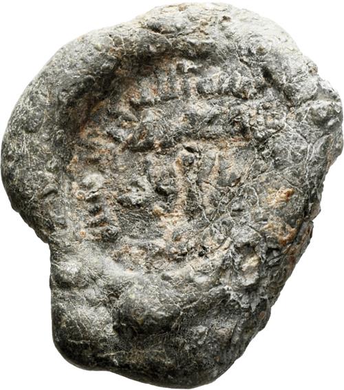 Lot 143 image