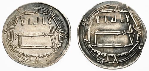 Lot 144 image