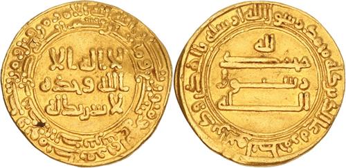 Lot 145 image