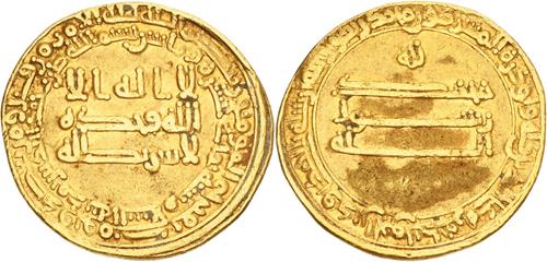 Lot 146 image