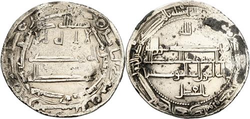 Lot 147 image