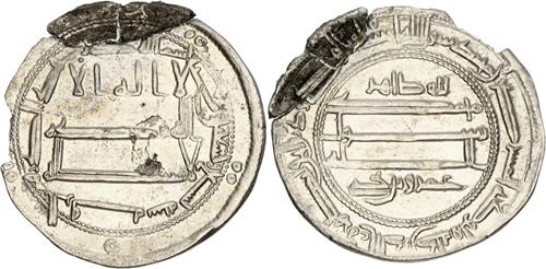 Lot 148 image