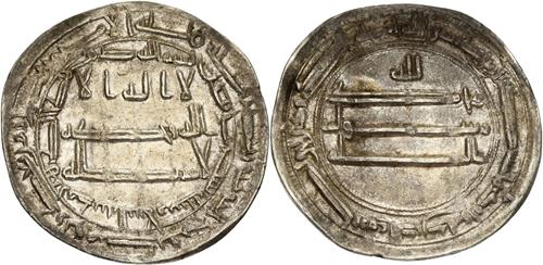 Lot 151 image