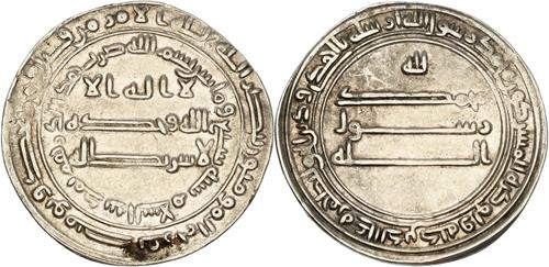 Lot 152 image