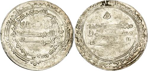 Lot 153 image