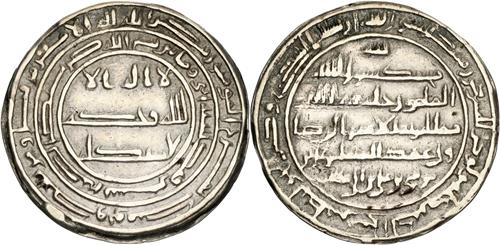 Lot 154 image