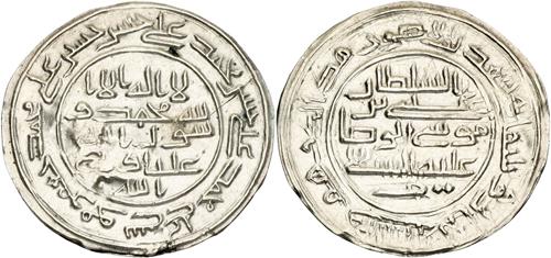 Lot 155 image