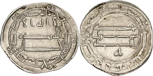 Lot 156 image