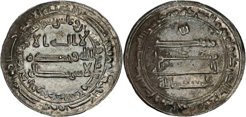 Lot 157 image