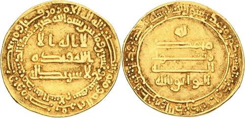 Lot 158 image