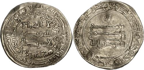 Lot 160 image