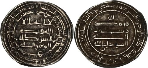 Lot 161 image