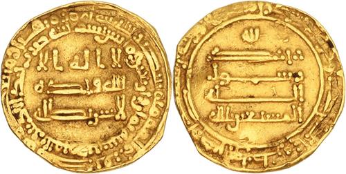 Lot 162 image