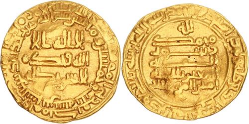 Lot 163 image