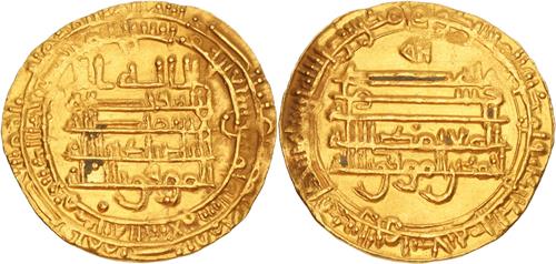 Lot 164 image