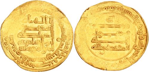 Lot 168 image