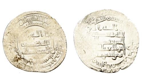 Lot 170 image