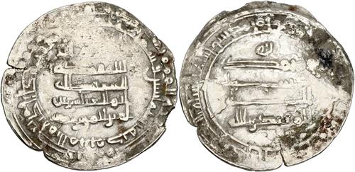 Lot 171 image