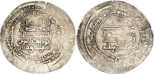 Lot 173 image