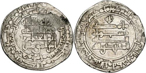 Lot 174 image