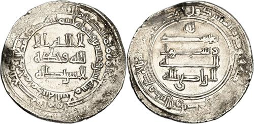 Lot 176 image
